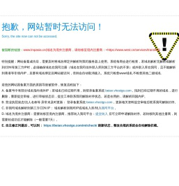 lmpasia艾勒姆文化传播（上海）有限公司