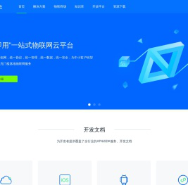 安陆市诺先百货商行（个体工商户）