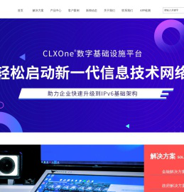 北京连星科技有限公司