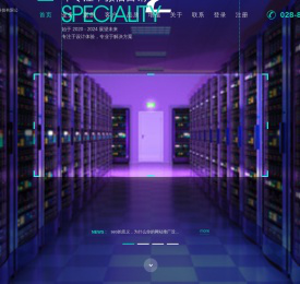 成都模宁星科技有限公司