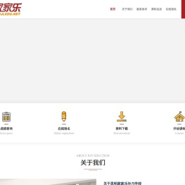 昆明家家乐学校官网