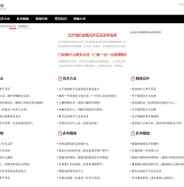 重庆均念网络科技有限公司