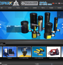 一体分离式液压拉马