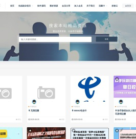 吾爱有术，我的分享，知识付费资源整合副业项目实战分享