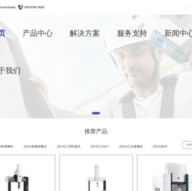 南京宝峰机电科技有限公司