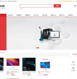 国承法催服务外包（青岛）有限公司