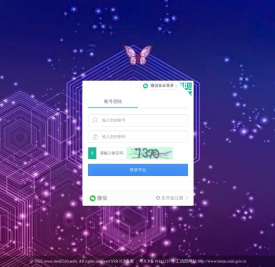 美丽生活，从这里开始