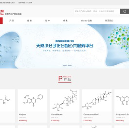 云南西力生物技术股份有限公司