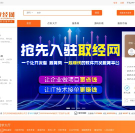 河南科睿思信息技术有限公司