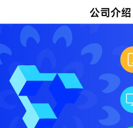 广州日学文化发展有限公司