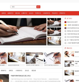 渝中区千羽家居经营部（个体工商户）