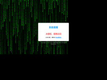 好玩的手机游戏