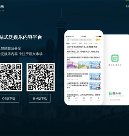 上海基分文化传播有限公司