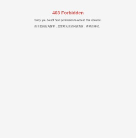 南京汇科生物工程设备有限公司