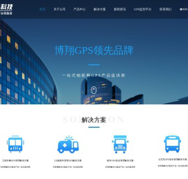 北京博翔腾达科技有限公司