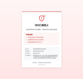 江西旭锋机械制造有限公司