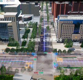 北京图安世纪科技股份有限公司