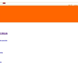 重庆抖音代运营