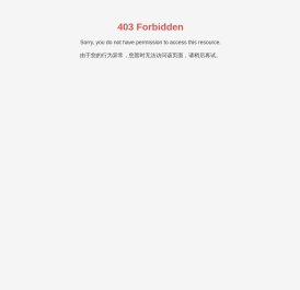 氯化钙造粒生产线