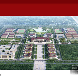 塔里木职业技术学院