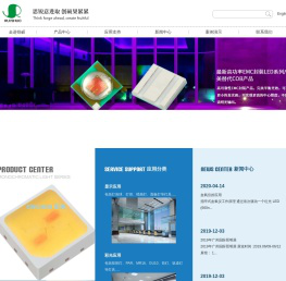 深圳市锐硕光电有限公司