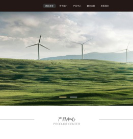 北京锐诚科技有限公司