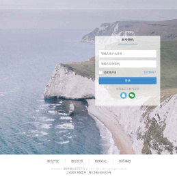 酷赞全网应用平台