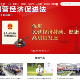 多氟多新材料股份有限公司