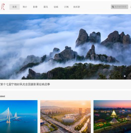 天龙八部OL私服专区