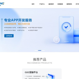 东莞亦胜科技有限公司