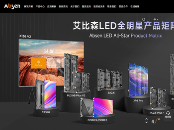 护士学校招生网