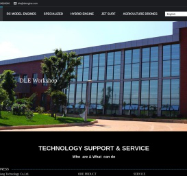 DLE引领航空科技，创新动力冲浪，浩翔科技