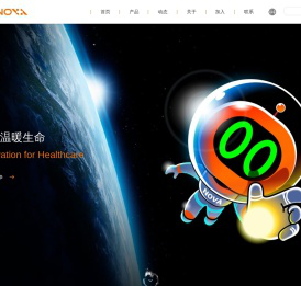赛诺微医疗科技