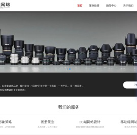 常州企业宣传片拍摄制作,常州产品图片拍摄摄影