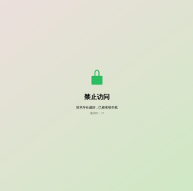 我的日常生活记录