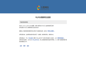 上海别墅装修设计