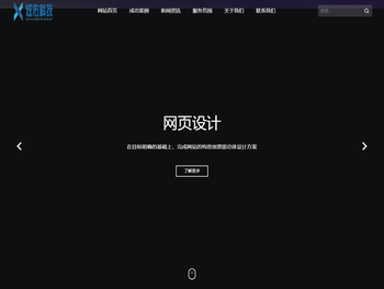 南宫NG·28(中国)相信品牌力量有限公司