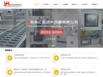 游戏攻略推荐大全