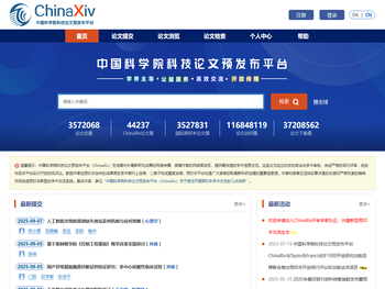 ChinaXiv.org