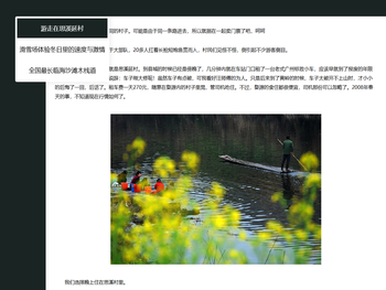 安卓手机游戏下载基地