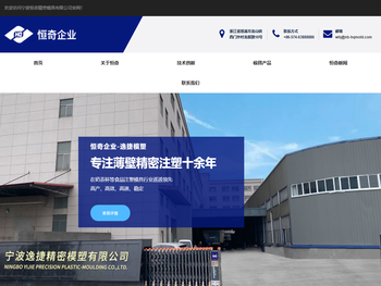 奶茶杯模具,餐盒模具,模内贴标模具,