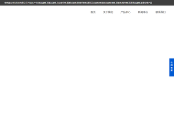 常州工商代办营业执照,税务代理记账,财务代账