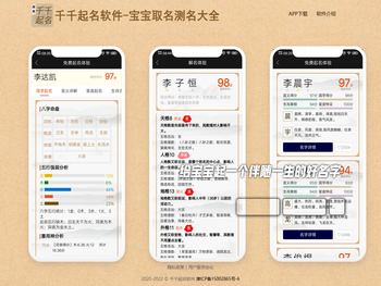 平博·pinnacle「中国」官方网站