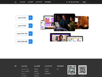 云走廊（南京）官网