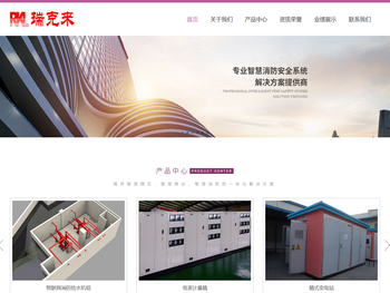 联系我们99公司客服电话19987877778(99厅业务办理)