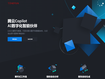 腾云云网