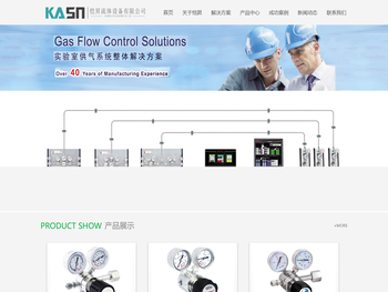 恺N流体设备有限公司