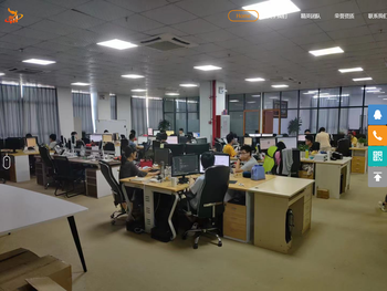 快富通信息科技