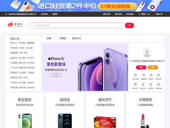 江西爱爸妈信息技术有限公司