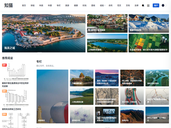 四川星栩化工有限公司